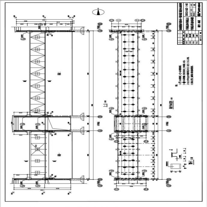 钢结构栈桥详图及细部做法（输送栈桥）_图1