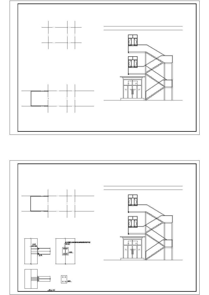 某办公楼二层钢楼梯设计CAD施工图（甲级院设计）_图1