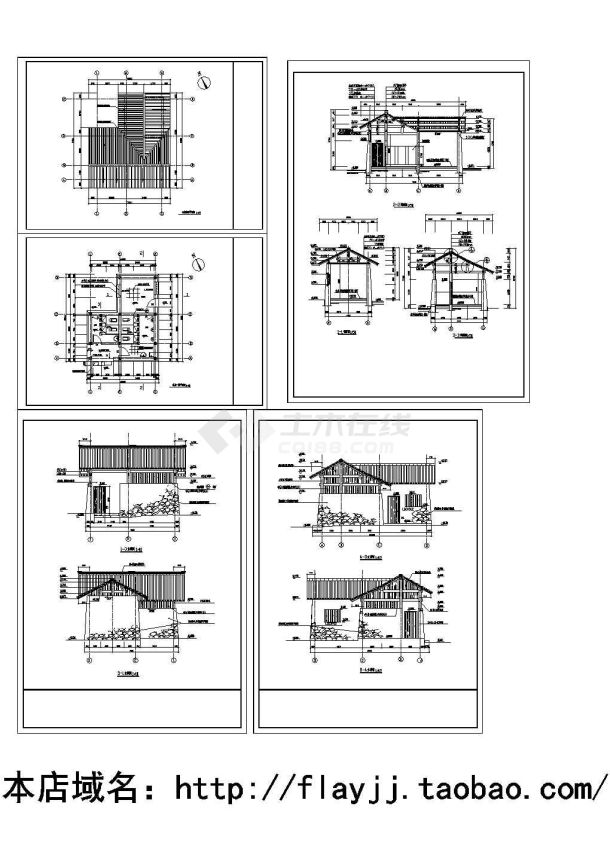 1层园林公厕建筑施工图纸（一层平面 屋顶平面 四个立面图 三个剖面图）-图一