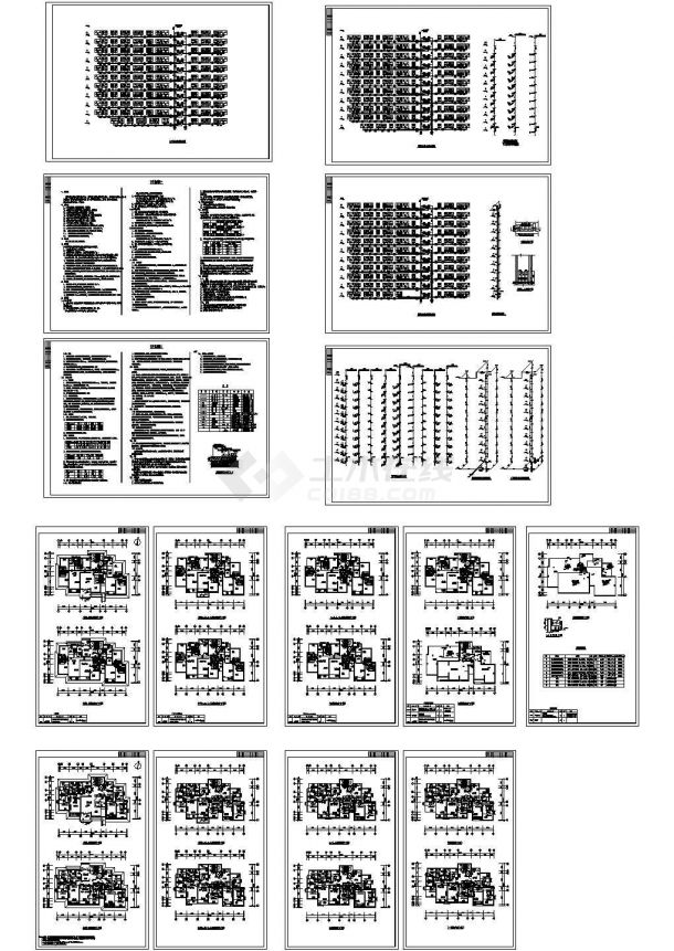 湖南某11层住宅给排水CAD设计图-图一