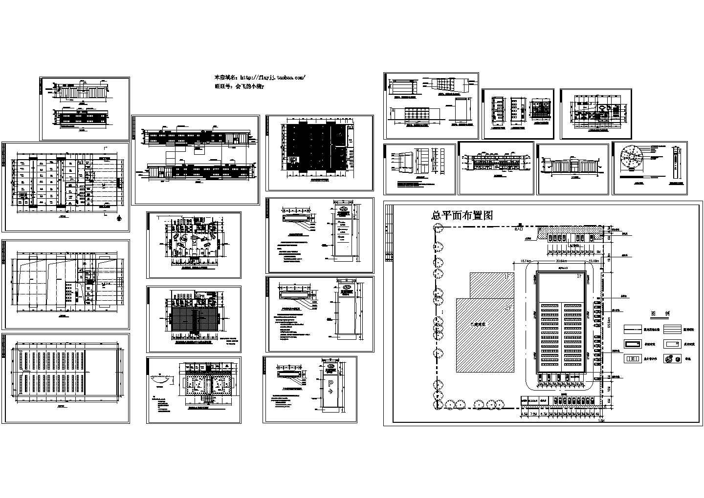 某2层现代汽车4S店设计cad全套建施图【甲级院设计，20张图】