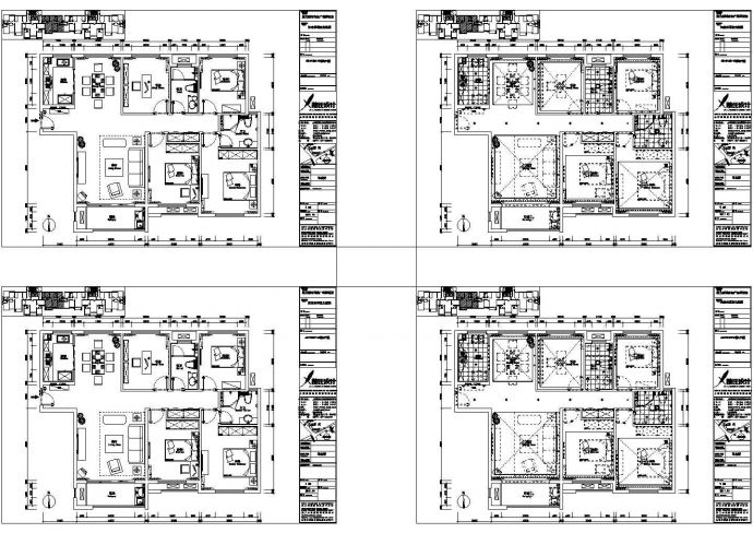 宏力新村商务广场样板房(简约风格)cad施工图设计_图1