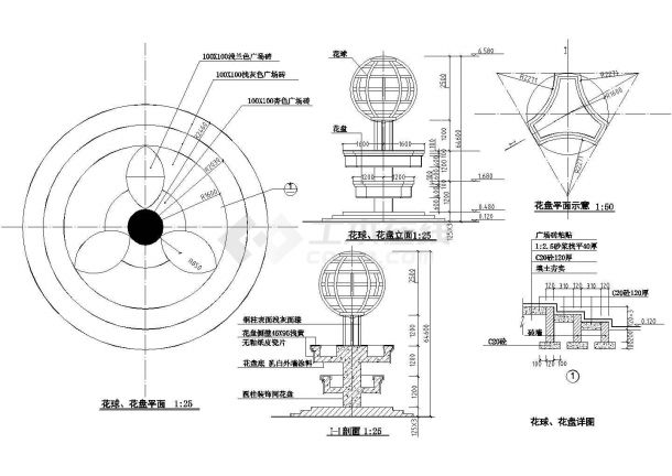 某花球花盘全套施工参考CAD详图-图二