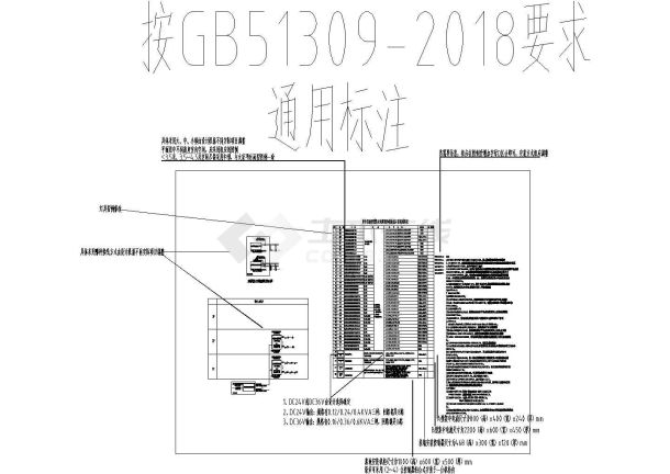 灯具图例应急照明系统图模板-图一