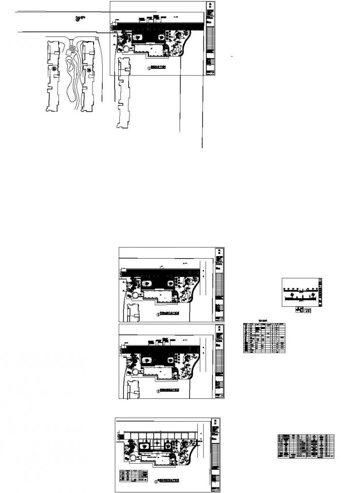 [江苏]华汇康城居住区售楼处全套施工图纸（包含：给排水照明）_图1