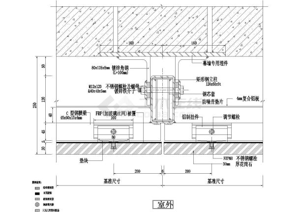 开放式石材幕墙节点1CAD施工图设计-图一