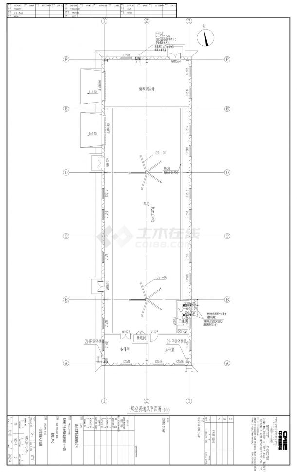 T1045CB-10-N-机加工中心CAD-图二