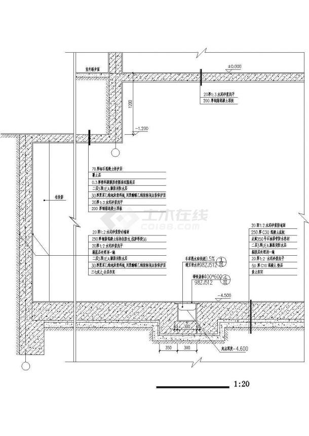 地下室防水节点详图CAD施工图设计-图一