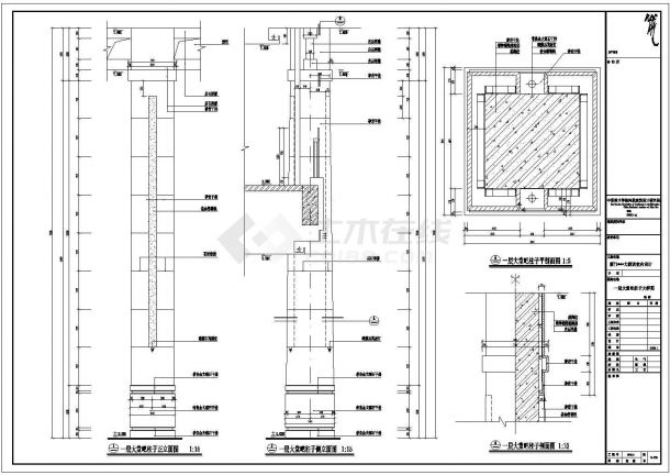 大堂吧装饰柱详图CAD施工图设计-图一