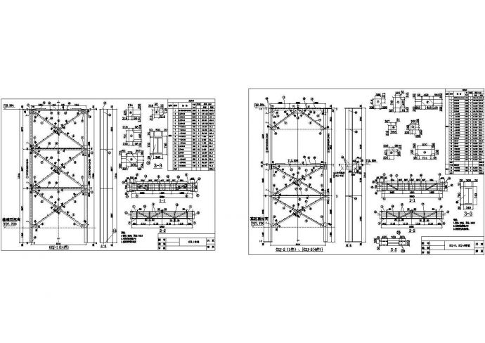 支架钢柱及节点详图CAD施工图设计_图1