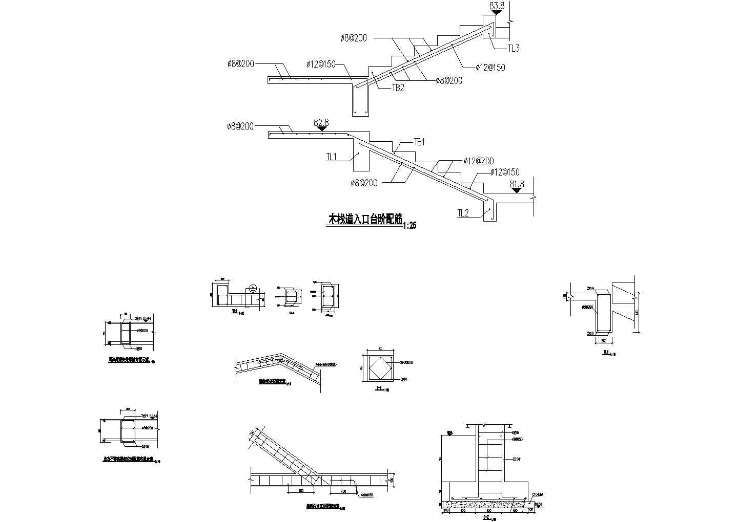 栈道柱梁节点详图CAD施工图设计