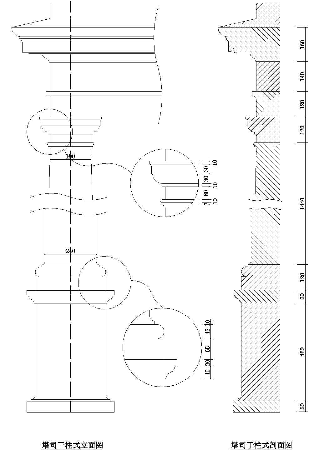 西式柱详图5CAD施工图设计