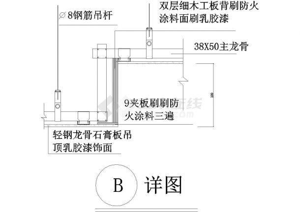 天花详图3CAD施工图设计-图一