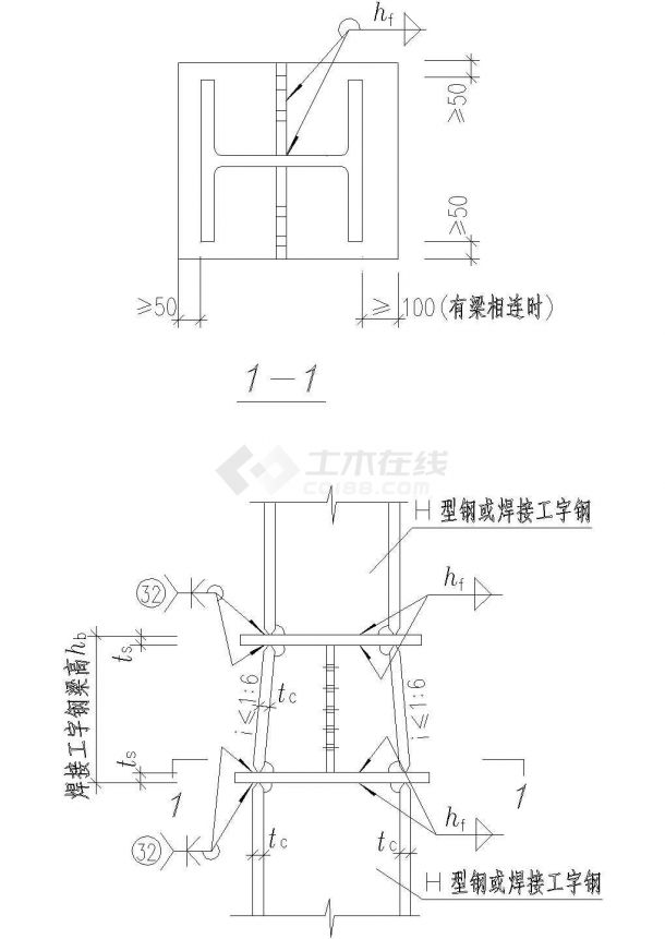 水平加劲板的节点构造详图（1）CAD施工图设计-图一