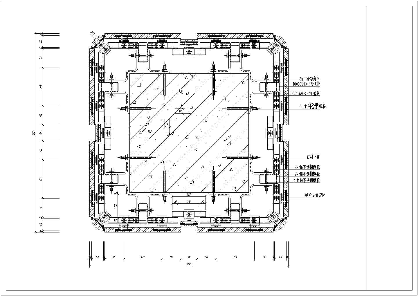 石材柱节点图2CAD施工图设计CAD施工图设计