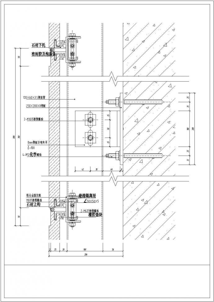 石材柱节点图3CAD施工图设计CAD施工图设计_图1