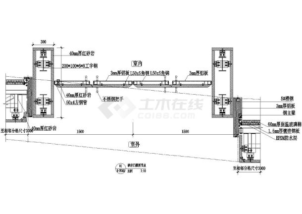 砂岩门横剖节点CAD施工图设计-图一