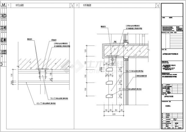 三层窗顶百页详图2CAD施工图设计CAD施工图设计-图一