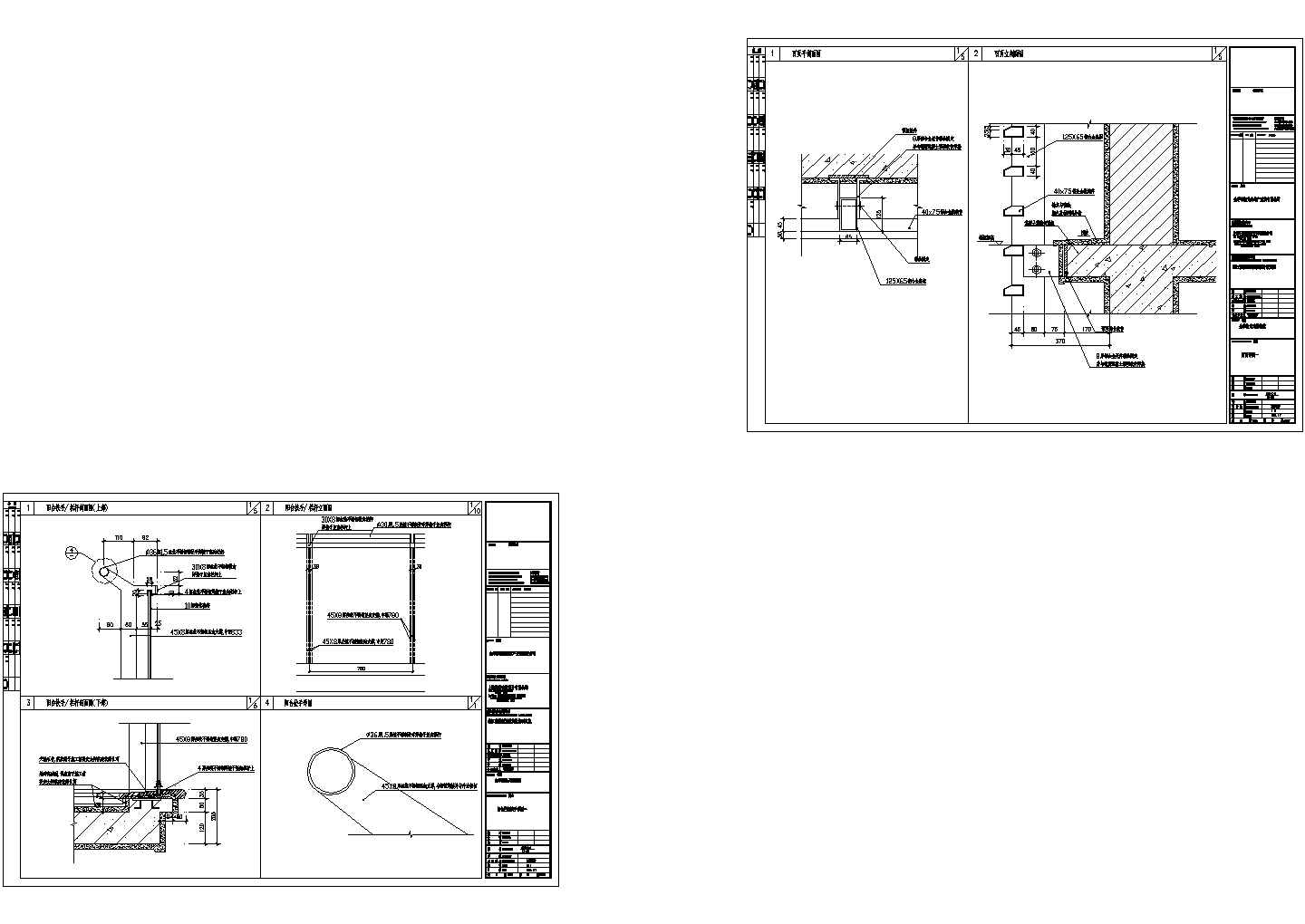 三层阳台扶手百页详图CAD施工图设计
