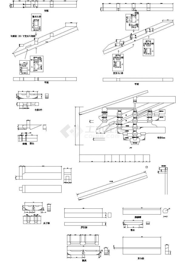 清式斗拱做法详图1CAD施工图设计-图一