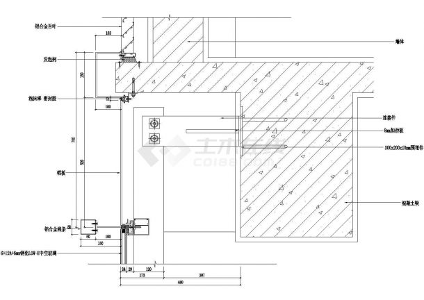 幕墙节点详图（九）CAD施工图设计-图一