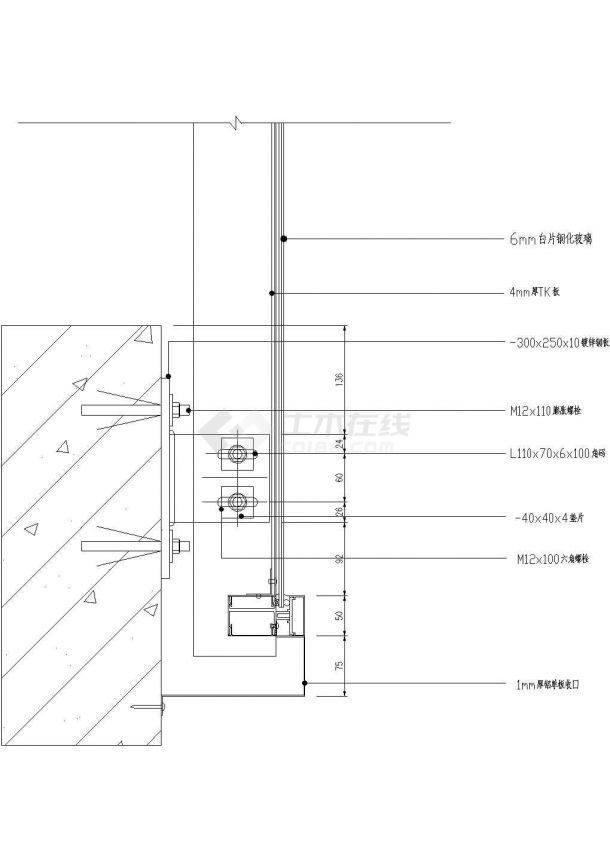 明框玻璃幕墙节点6CAD施工图设计-图一