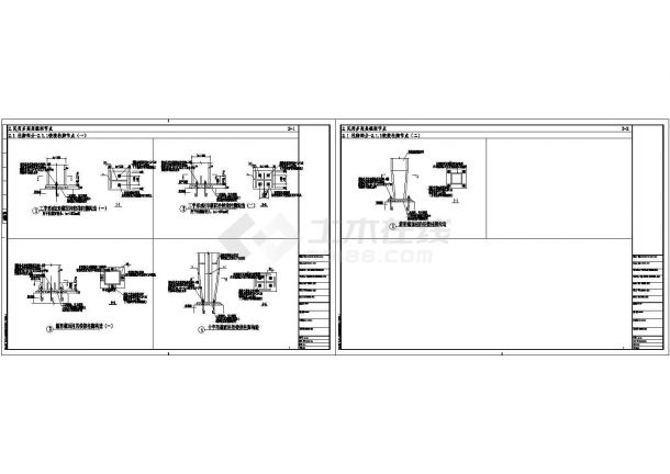 民用钢框架铰接柱脚节点构造详图CAD施工图设计-图一