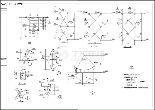 煤气管道阀门操作平台设计图CAD施工图设计-图一