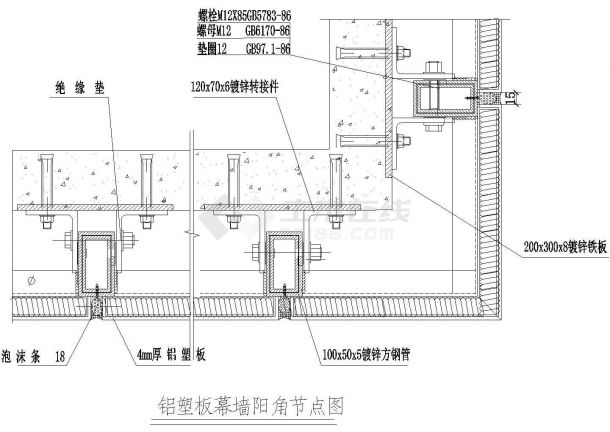 铝塑板幕墙阳角节点图CAD施工图设计-图一