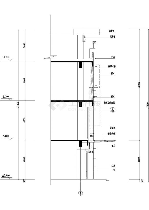 铝方管施工剖面图4CAD施工图设计-图一