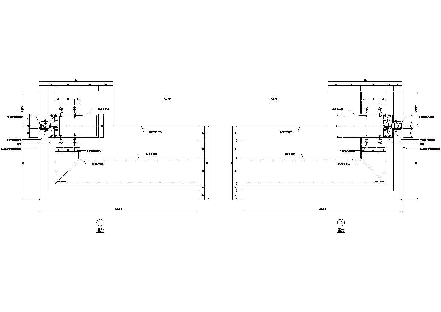 铝板幕墙横剖节点（一）CAD施工图设计