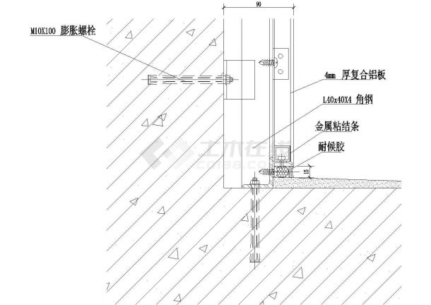 铝板幕墙底部收边节点CAD施工图设计-图一