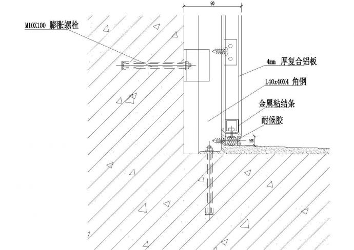 铝板幕墙底部收边节点CAD施工图设计_图1