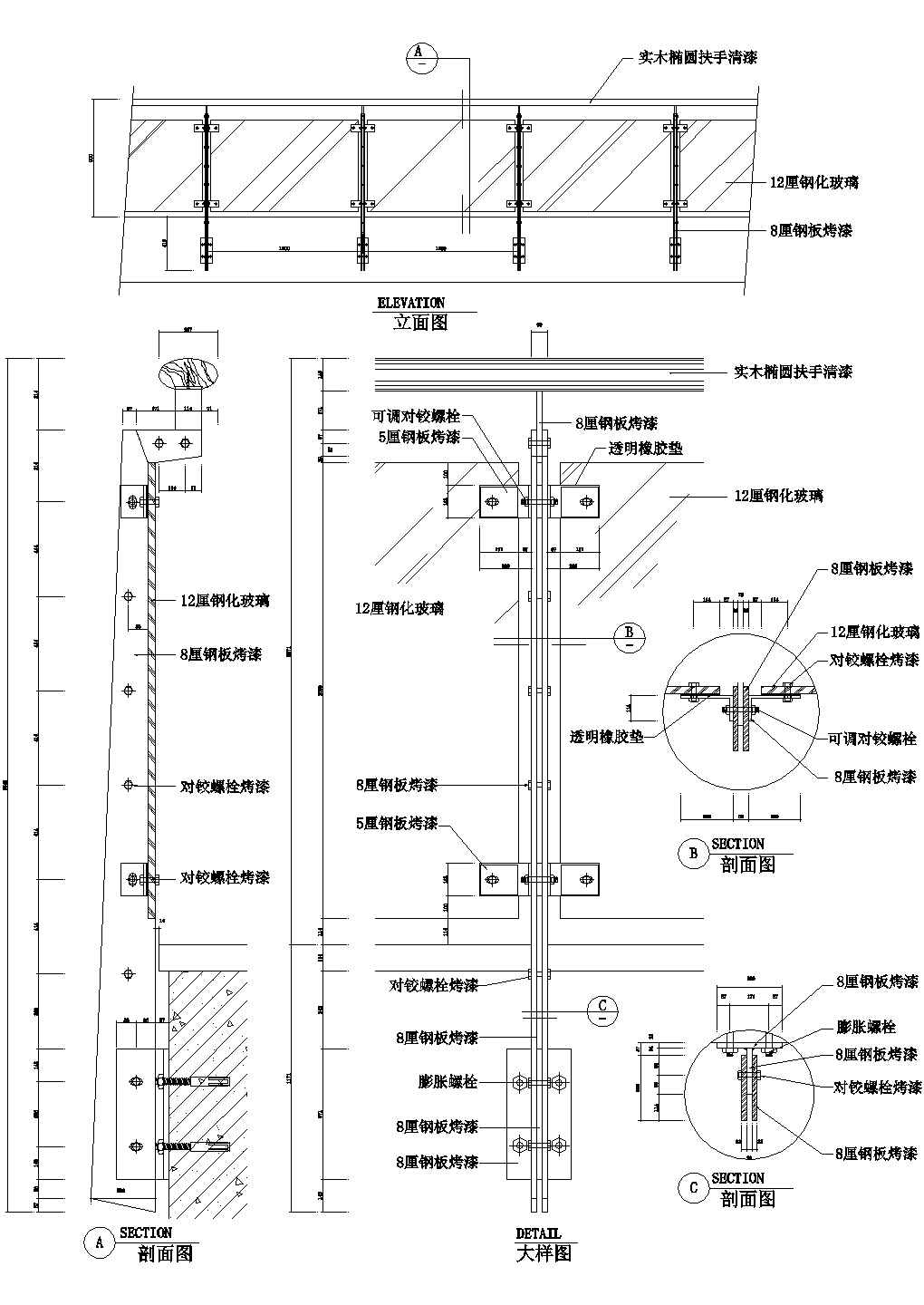 螺旋楼梯栏杆详图3CAD施工图设计
