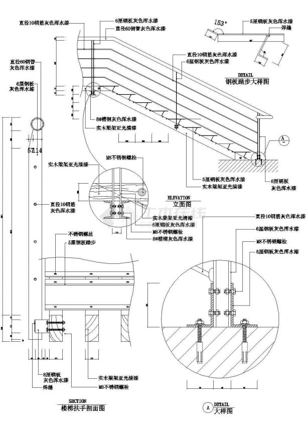 螺旋楼梯栏杆详图6CAD施工图设计-图一