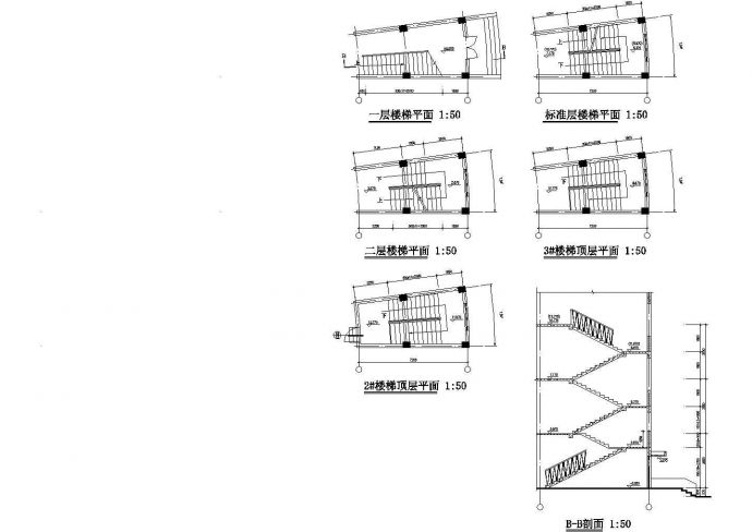 楼梯详图12CAD施工图设计_图1