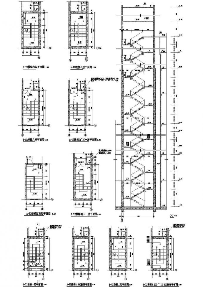 楼梯详图14CAD施工图设计_图1