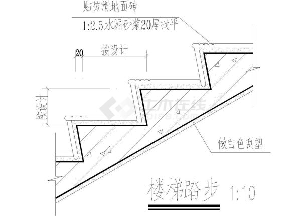 楼梯踏步CAD施工图设计-图一