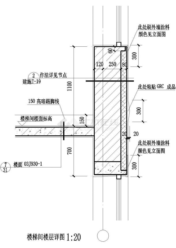 楼梯间楼层详图CAD施工图设计-图一