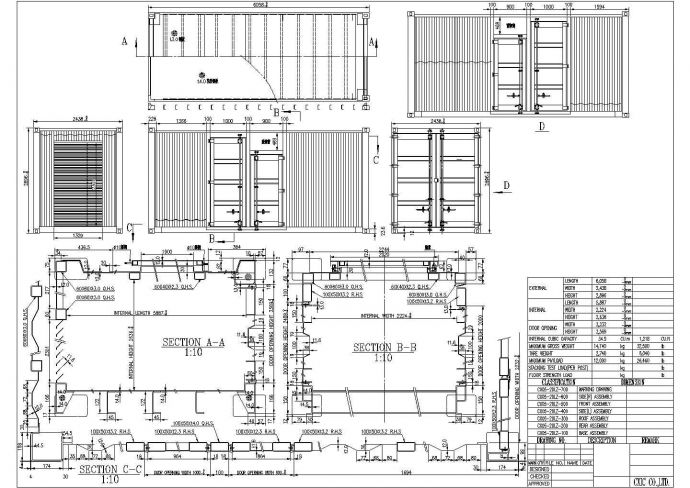 20寸高钢结构集装箱柜图纸设计图及平面图_图1
