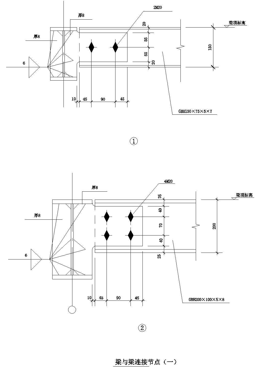 梁与梁连接节点详图（一）CAD施工图设计