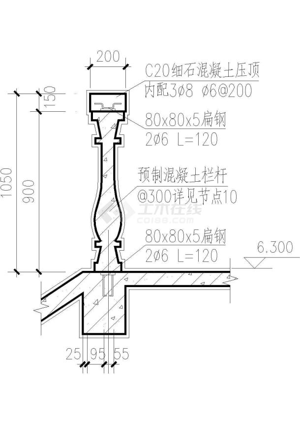 楼梯扶手2CAD施工图设计-图一