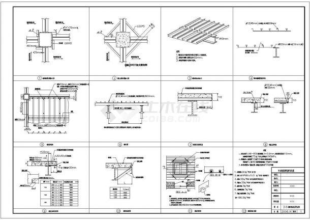 3.6米跨钢框架标准层节点构造详图CAD施工图设计-图一