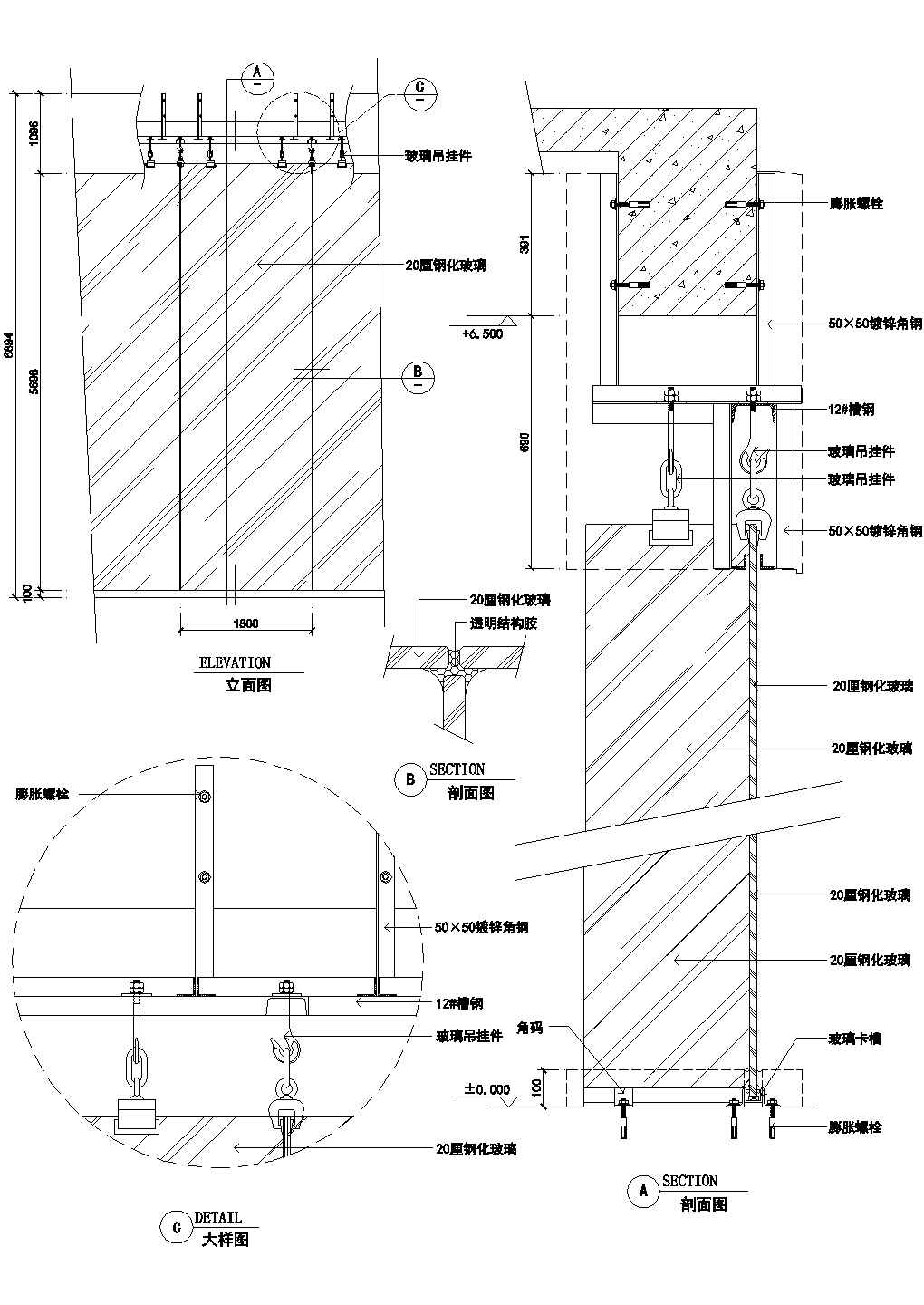 003-吊挂式玻璃幕墙（一）节点CAD施工图设计
