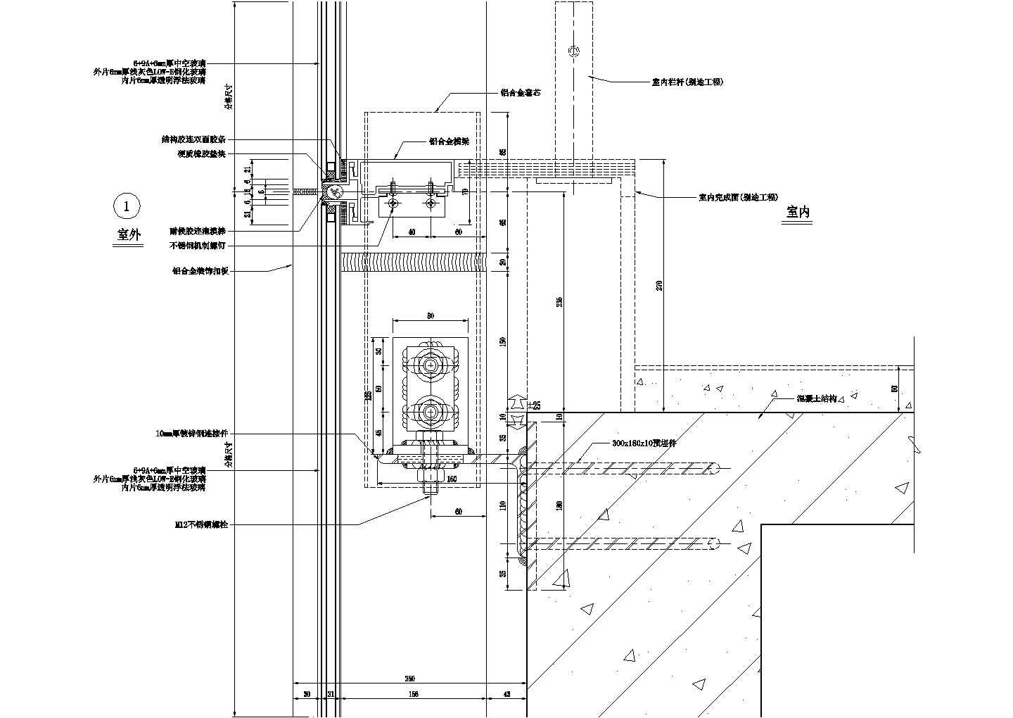 002-竖明横隐幕墙纵剖节点图CAD施工图设计