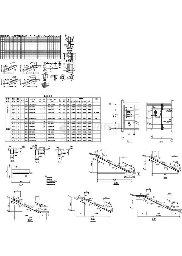 002-楼梯表1CAD施工图设计-图一