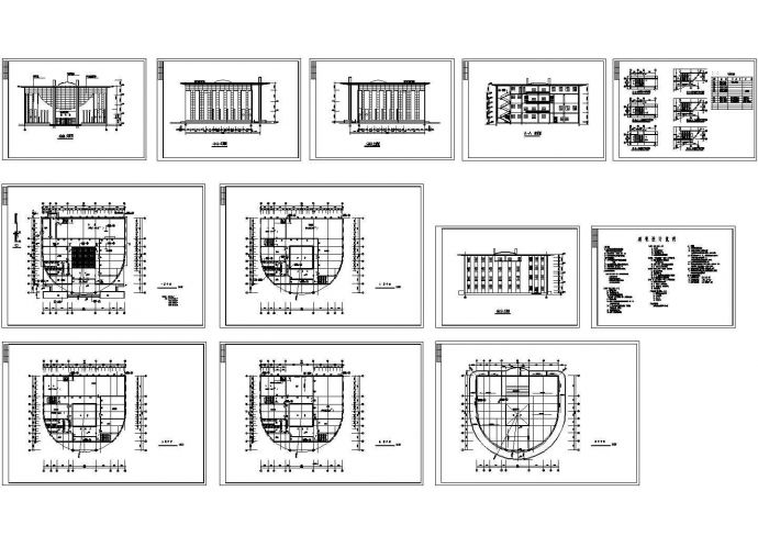 某四层城建图书馆cad建筑施工图设计（含楼梯详图设计）_图1