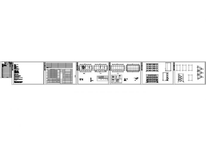 某4层框架结构小学教学楼建筑设计cad施工图_图1