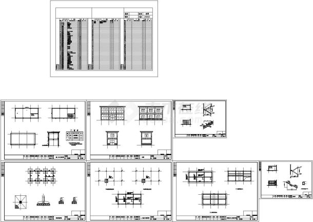 某二层住宅建筑施工图CAD-图一