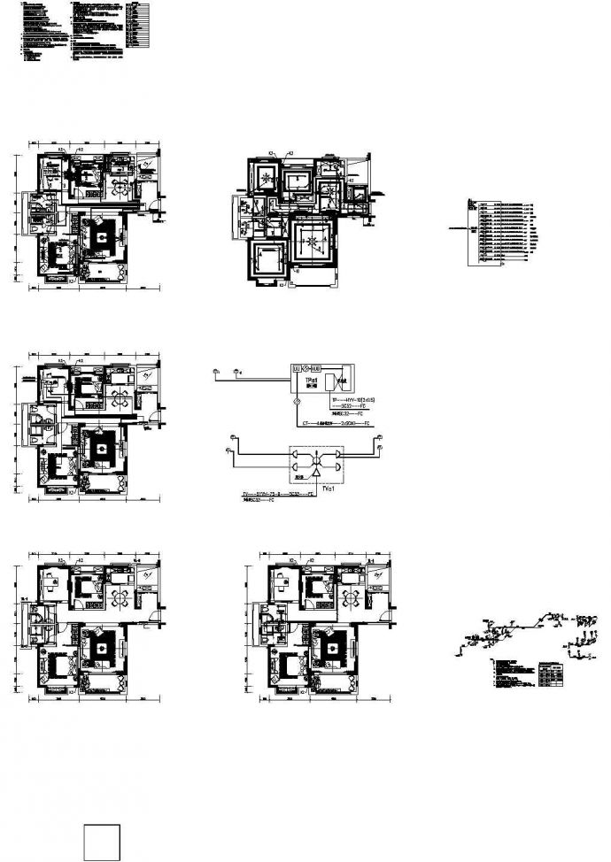 深圳华强城样板房室内装修设计CAD图_图1